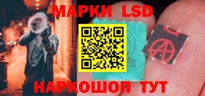 синтетический гашиш Свободный