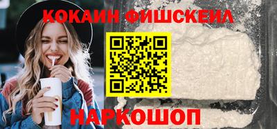 синтетический гашиш Свободный