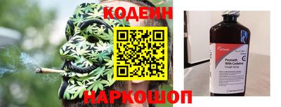 сатива Севастополь