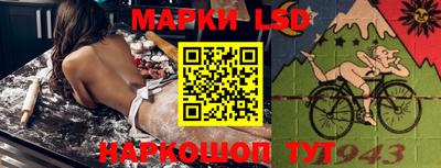 сатива Севастополь