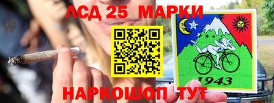 синтетический гашиш Свободный