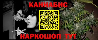 2c-b Северобайкальск