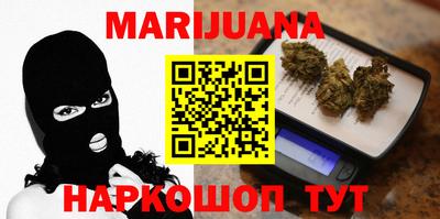 2c-b Северобайкальск