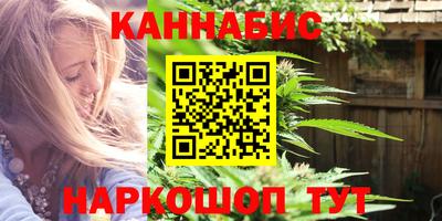 синтетический гашиш Свободный