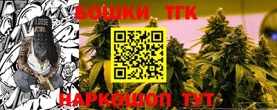 2c-b Северобайкальск