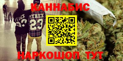2c-b Северобайкальск