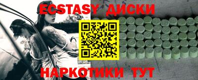 2c-b Северобайкальск