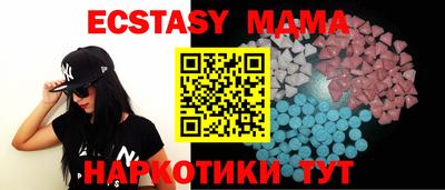синтетический гашиш Свободный