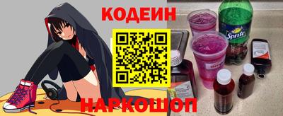 сатива Севастополь