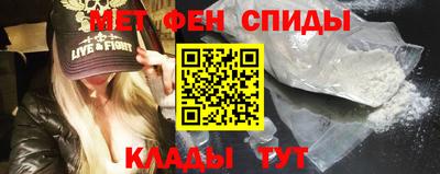 синтетический гашиш Свободный