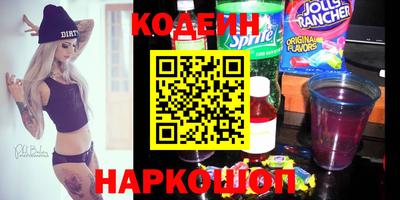 синтетический гашиш Свободный