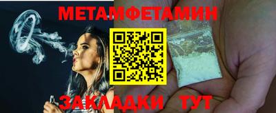 синтетический гашиш Свободный