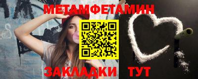 синтетический гашиш Свободный