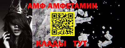 2c-b Северобайкальск