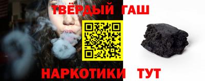2c-b Северобайкальск