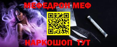 синтетический гашиш Свободный