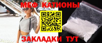 синтетический гашиш Свободный